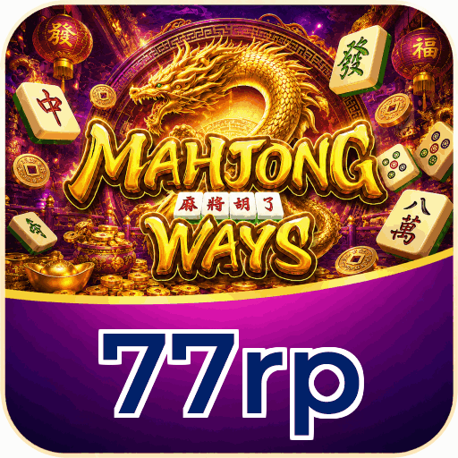 77rp