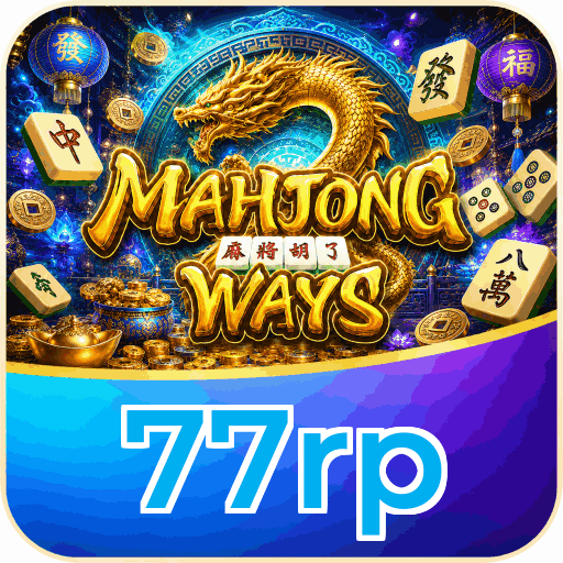 77rp