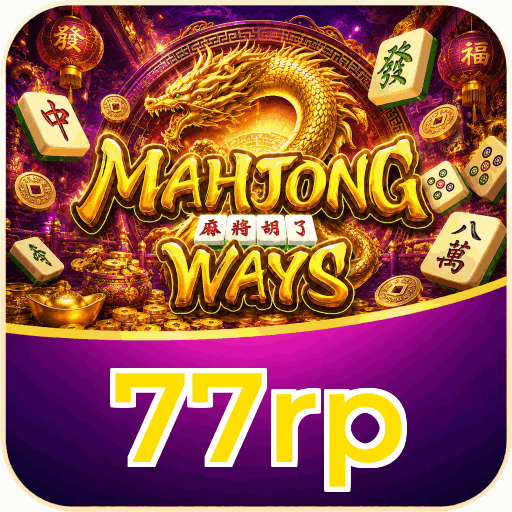 77rp