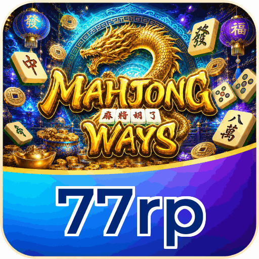77rp