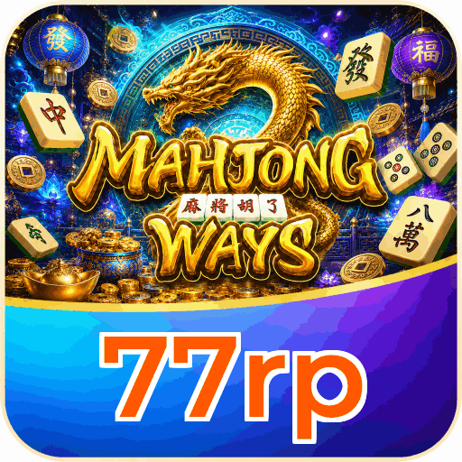 77rp