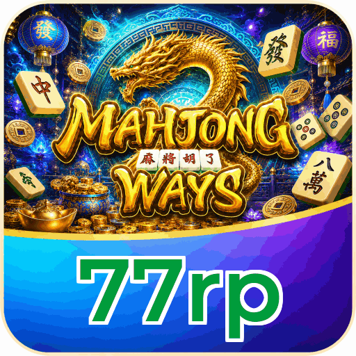 77rp