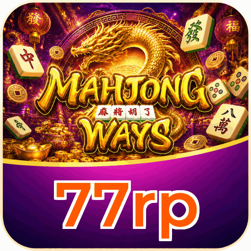 77rp